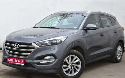 Hyundai Tucson III, 2016 год, 2 233 000 рублей, 1 фотография