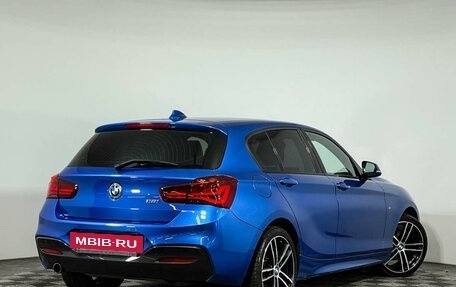 BMW 1 серия, 2018 год, 2 496 000 рублей, 2 фотография