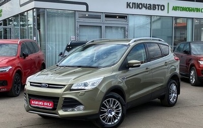 Ford Kuga III, 2013 год, 1 444 000 рублей, 1 фотография