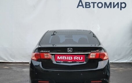 Honda Accord VIII рестайлинг, 2012 год, 1 520 000 рублей, 6 фотография