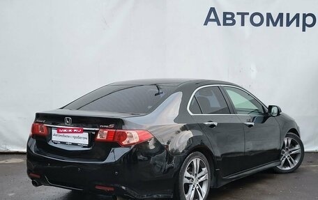 Honda Accord VIII рестайлинг, 2012 год, 1 520 000 рублей, 5 фотография