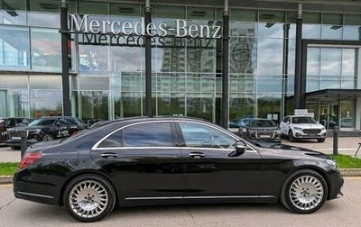 Mercedes-Benz S-Класс, 2018 год, 7 100 000 рублей, 1 фотография