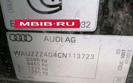 Audi A7, 2012 год, 2 299 000 рублей, 13 фотография