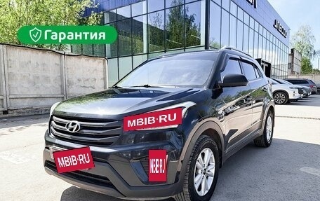 Hyundai Creta I рестайлинг, 2018 год, 1 848 000 рублей, 19 фотография