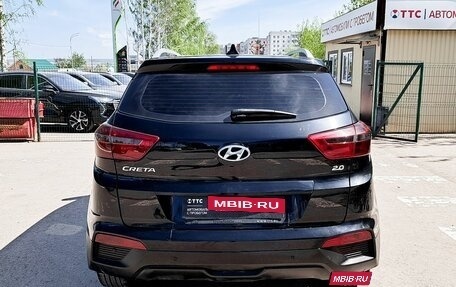 Hyundai Creta I рестайлинг, 2018 год, 1 848 000 рублей, 6 фотография