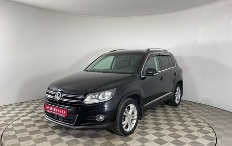 Volkswagen Tiguan I, 2013 год, 1 489 000 рублей, 1 фотография