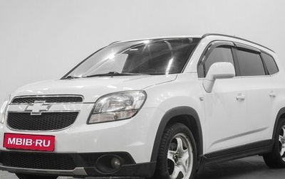 Chevrolet Orlando I, 2013 год, 1 339 000 рублей, 1 фотография