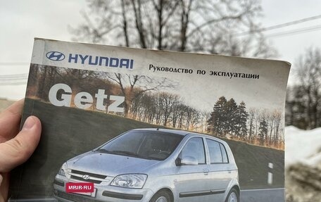 Hyundai Getz I рестайлинг, 2006 год, 415 000 рублей, 12 фотография