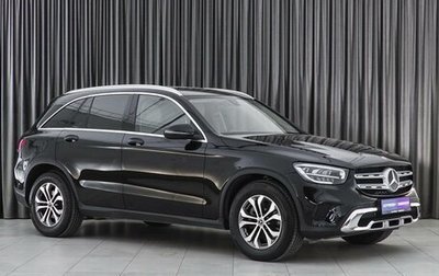 Mercedes-Benz GLC, 2021 год, 5 449 000 рублей, 1 фотография