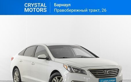 Hyundai Sonata VII, 2015 год, 1 799 000 рублей, 2 фотография