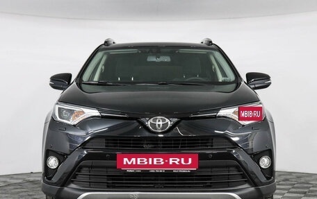 Toyota RAV4, 2016 год, 2 217 000 рублей, 2 фотография