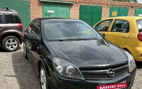Opel Astra H, 2008 год, 647 000 рублей, 2 фотография