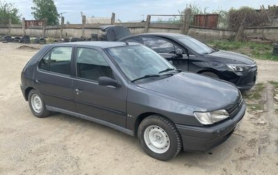Peugeot 306, 1993 год, 155 000 рублей, 1 фотография