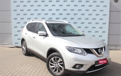 Nissan X-Trail, 2015 год, 2 029 000 рублей, 1 фотография