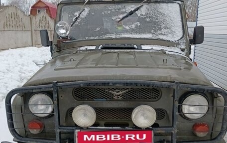 ЛуАЗ 3151, 1996 год, 150 000 рублей, 11 фотография