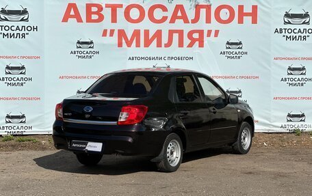 Datsun on-DO I рестайлинг, 2015 год, 490 000 рублей, 5 фотография