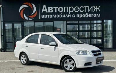 Chevrolet Aveo III, 2008 год, 559 000 рублей, 1 фотография