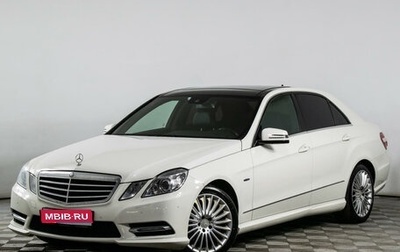 Mercedes-Benz E-Класс, 2012 год, 1 950 000 рублей, 1 фотография