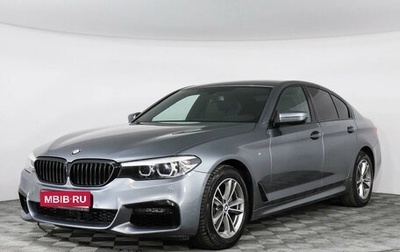 BMW 5 серия, 2019 год, 3 675 000 рублей, 1 фотография