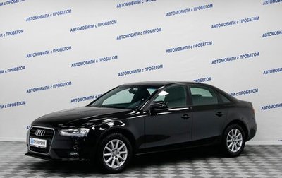 Audi A4, 2012 год, 1 699 000 рублей, 1 фотография