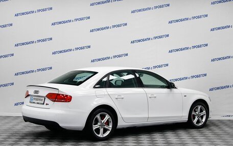 Audi A4, 2009 год, 1 349 000 рублей, 2 фотография