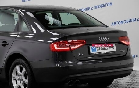 Audi A4, 2014 год, 1 649 000 рублей, 5 фотография