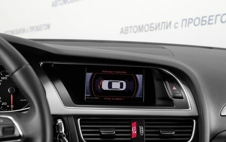 Audi A4, 2014 год, 1 649 000 рублей, 13 фотография