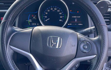 Honda Fit III, 2016 год, 1 250 000 рублей, 7 фотография