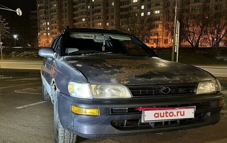Toyota Corolla, 1993 год, 240 000 рублей, 2 фотография