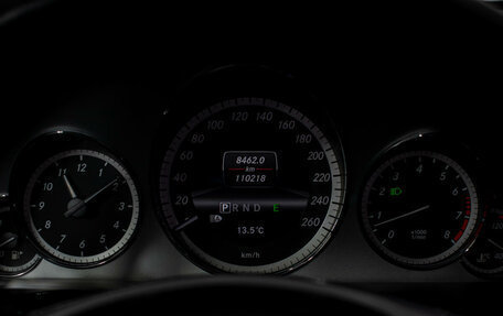 Mercedes-Benz E-Класс, 2012 год, 1 950 000 рублей, 12 фотография