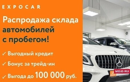 Hyundai Solaris II рестайлинг, 2015 год, 1 280 000 рублей, 2 фотография