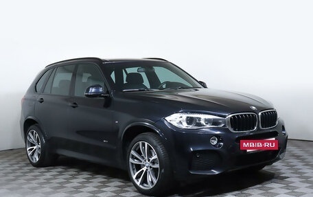 BMW X5, 2016 год, 4 199 000 рублей, 3 фотография