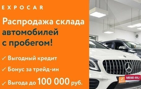 Volkswagen Polo VI (EU Market), 2019 год, 1 670 000 рублей, 2 фотография