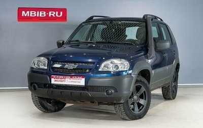 Chevrolet Niva I рестайлинг, 2018 год, 799 700 рублей, 1 фотография