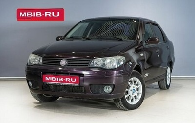 Fiat Albea I рестайлинг, 2011 год, 432 500 рублей, 1 фотография