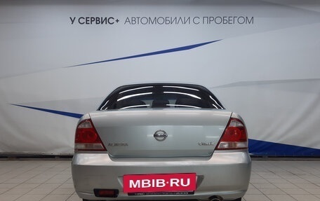 Nissan Almera Classic, 2006 год, 480 000 рублей, 4 фотография