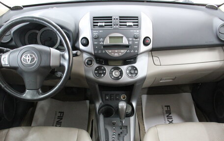 Toyota RAV4, 2008 год, 1 499 000 рублей, 10 фотография