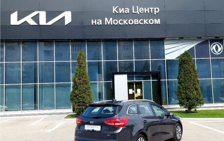 KIA cee'd III, 2018 год, 1 493 000 рублей, 7 фотография