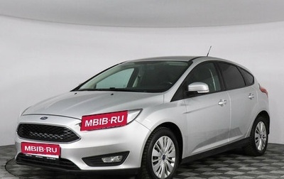 Ford Focus III, 2018 год, 1 080 700 рублей, 1 фотография