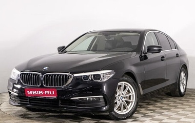 BMW 5 серия, 2019 год, 2 989 789 рублей, 1 фотография