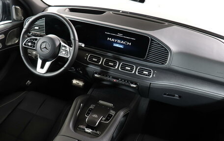 Mercedes-Benz Maybach GLS I, 2023 год, 26 780 000 рублей, 23 фотография