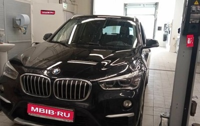 BMW X1, 2019 год, 3 060 000 рублей, 1 фотография