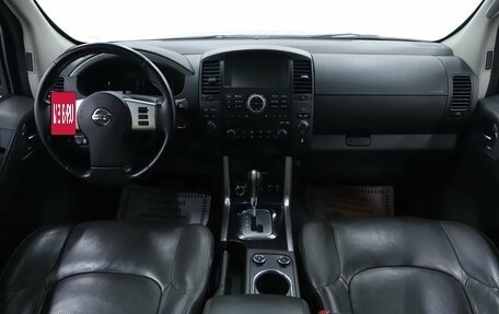 Nissan Pathfinder, 2014 год, 1 695 000 рублей, 11 фотография