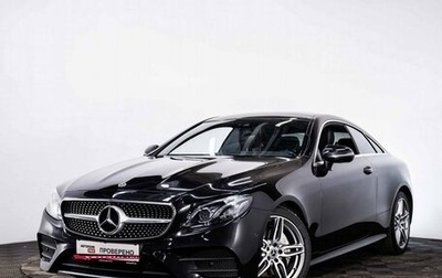 Mercedes-Benz E-Класс, 2017 год, 4 000 000 рублей, 1 фотография