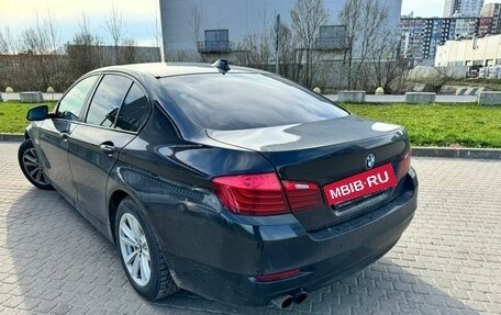 BMW 5 серия, 2014 год, 2 099 000 рублей, 4 фотография