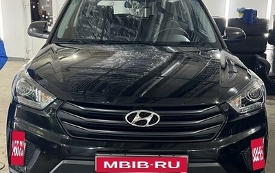 Hyundai Creta I рестайлинг, 2019 год, 1 920 000 рублей, 1 фотография