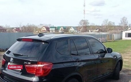 BMW X3, 2014 год, 2 600 000 рублей, 2 фотография
