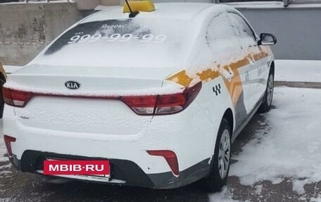 KIA Optima IV, 2018 год, 1 350 000 рублей, 2 фотография