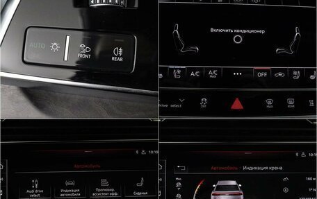 Audi Q8 I, 2019 год, 6 999 000 рублей, 16 фотография