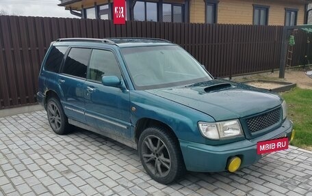 Subaru Forester, 1997 год, 380 000 рублей, 3 фотография